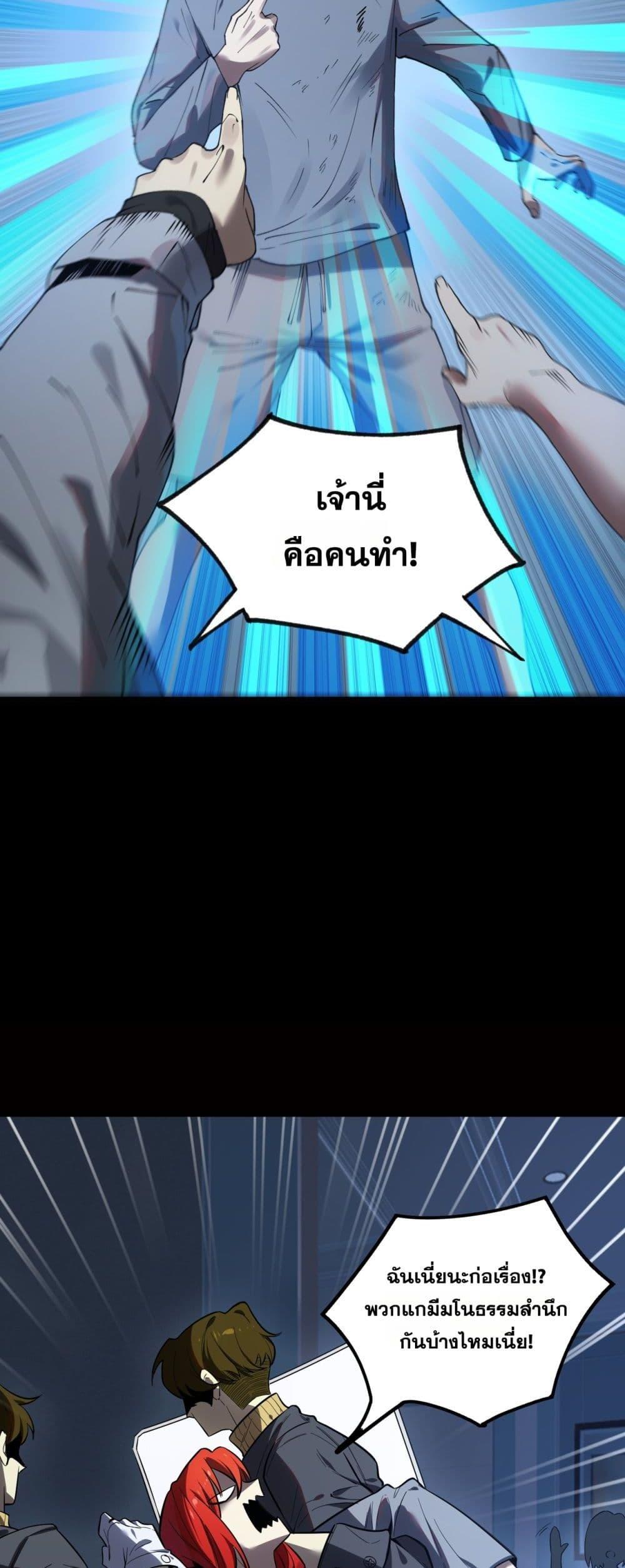 Manga-lc-com อ่านมังงะ อ่านการ์ตูน ออนไลน์ ฟรี SSSlevelSaint ตอนที่ 1 2 3 4 5 6 7 8 9 10 11 12 13 14 ฟรี ไม่มีโฆษณา Manga-lc - อ่าน มังงะ อ่าน การ์ตูน ออนไลน์ อ่านมังงะ ฟรี