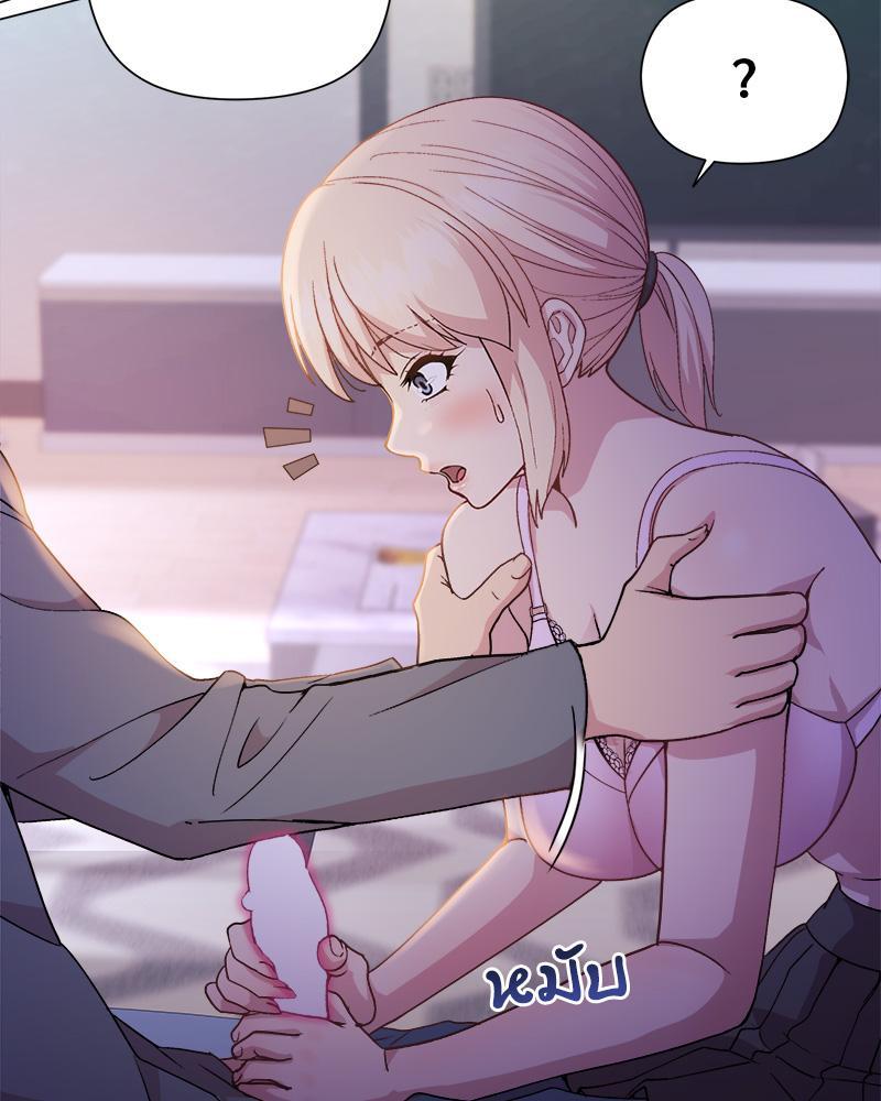 Doujin-Lc- อ่าน โดจิน มังฮวา เกาหลี ญี่ปุ่น จีน แปลไทย Playing a game with my Busty Manager ตอนที่ 1 2 3 4 5 6 7 8 9 10 11 12 13 14 ฟรี ไม่มีโฆษณา อ่าน โดจิน Manhwa เกาหลี ญี่ปุ่น จีน เรามีครบ คัดมาให้เน้นๆ โดจิน 18+ รับประกันความฟินโดย  Doujin Lc