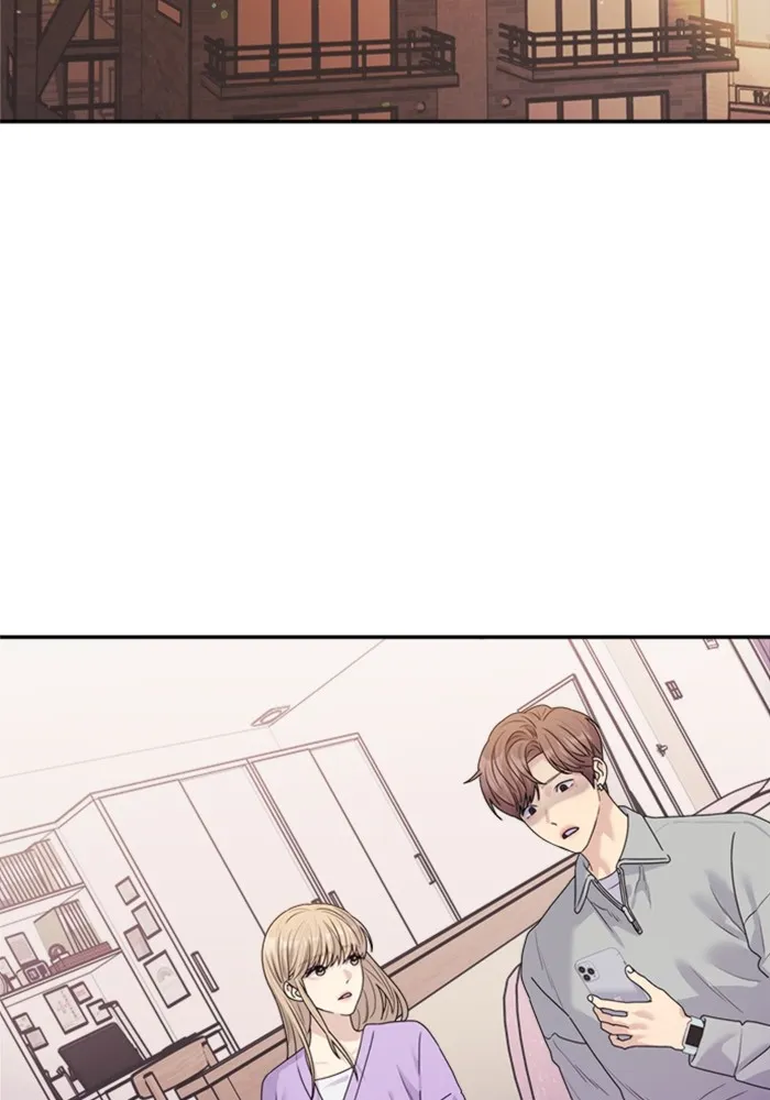 Couple Breaker ตอนที่ 39 รูปที่ 104