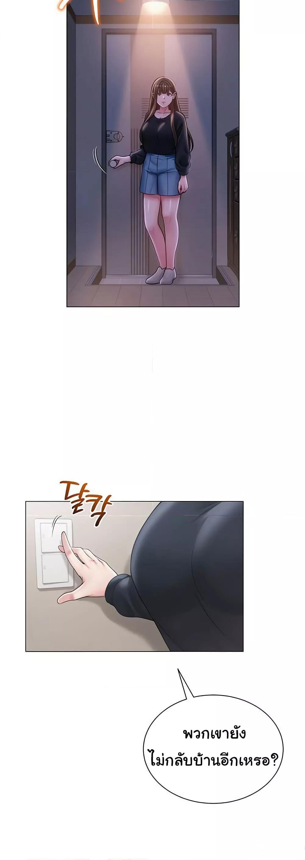 Doujin-Lc- อ่าน โดจิน มังฮวา เกาหลี ญี่ปุ่น จีน แปลไทย SNS ตอนที่ 1 2 3 4 5 6 7 8 9 10 11 12 13 14 ฟรี ไม่มีโฆษณา อ่าน โดจิน Manhwa เกาหลี ญี่ปุ่น จีน เรามีครบ คัดมาให้เน้นๆ โดจิน 18+ รับประกันความฟินโดย  Doujin Lc