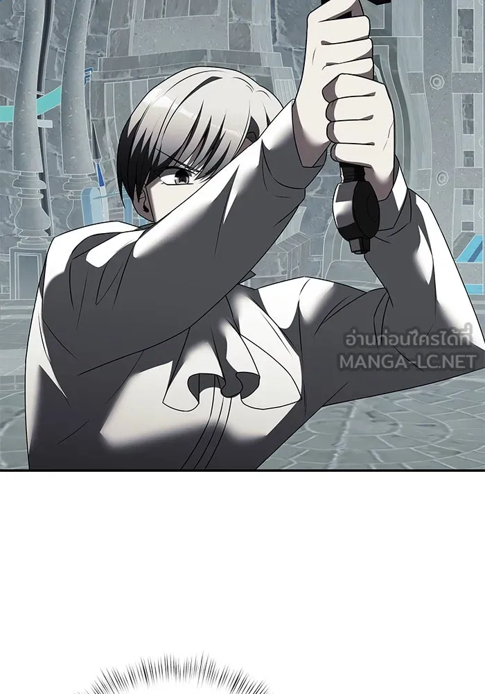 อัศวินดำล่าท้าเวลา ตอนที่ 6 รูปที่ 132