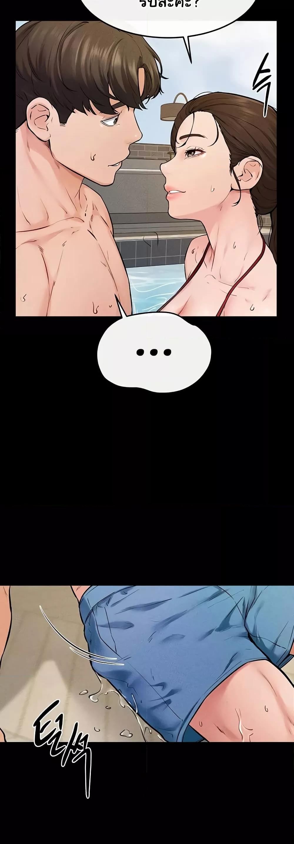 Doujin-Lc- อ่าน โดจิน มังฮวา เกาหลี ญี่ปุ่น จีน แปลไทย My New Family Treats me Well ตอนที่ 1 2 3 4 5 6 7 8 9 10 11 12 13 14 ฟรี ไม่มีโฆษณา อ่าน โดจิน Manhwa เกาหลี ญี่ปุ่น จีน เรามีครบ คัดมาให้เน้นๆ โดจิน 18+ รับประกันความฟินโดย  Doujin Lc