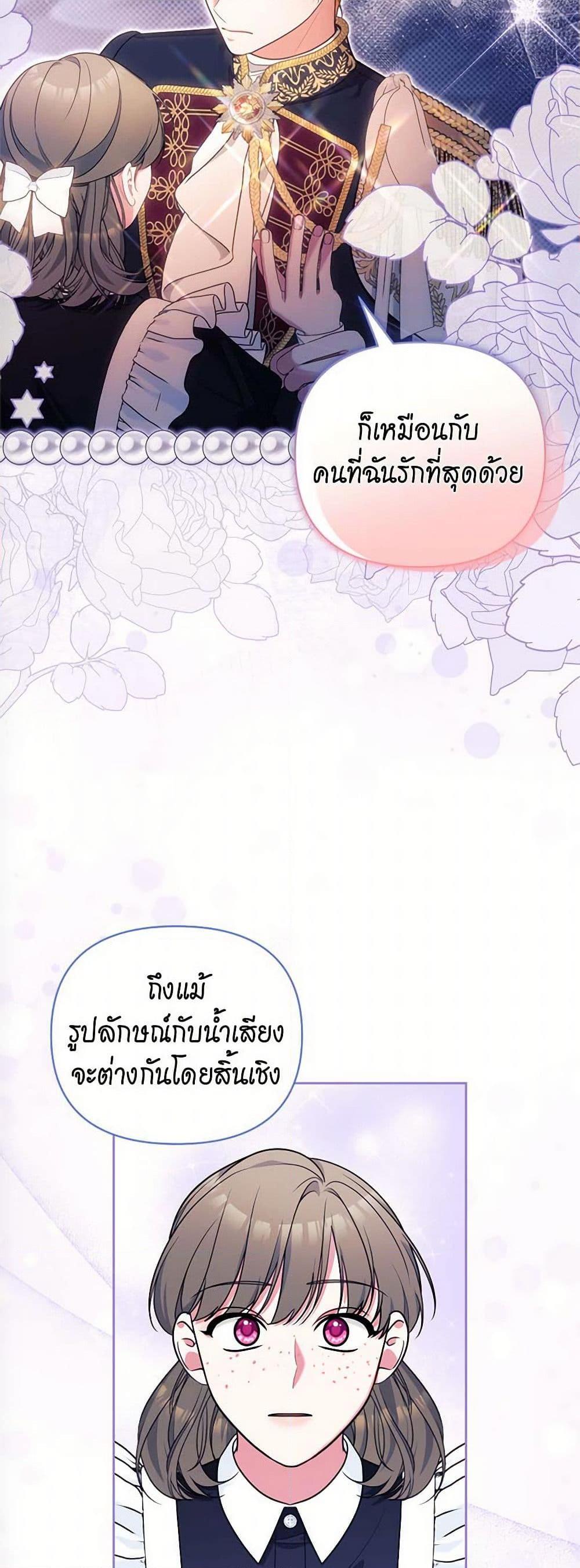 Manga-lc-com อ่านมังงะ อ่านการ์ตูน ออนไลน์ ฟรี Breaking News ตอนที่ 1 2 3 4 5 6 7 8 9 10 11 12 13 14 ฟรี ไม่มีโฆษณา Manga-lc - อ่าน มังงะ อ่าน การ์ตูน ออนไลน์ อ่านมังงะ ฟรี