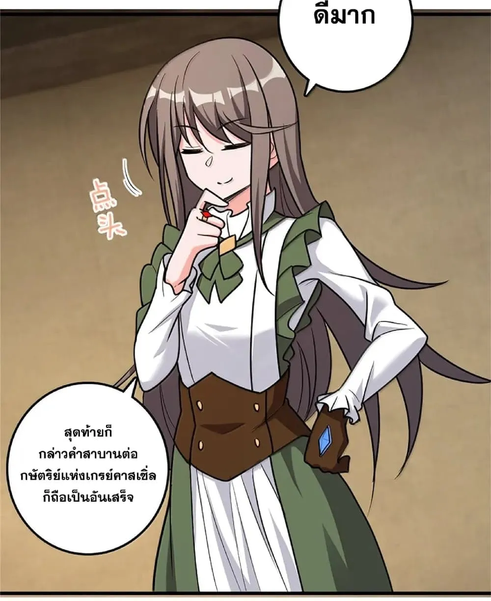 Manga-lc-com อ่านมังงะ อ่านการ์ตูน ออนไลน์ ฟรี Release That Witch ตอนที่ 1 2 3 4 5 6 7 8 9 10 11 12 13 14 ฟรี ไม่มีโฆษณา Manga-lc - อ่าน มังงะ อ่าน การ์ตูน ออนไลน์ อ่านมังงะ ฟรี