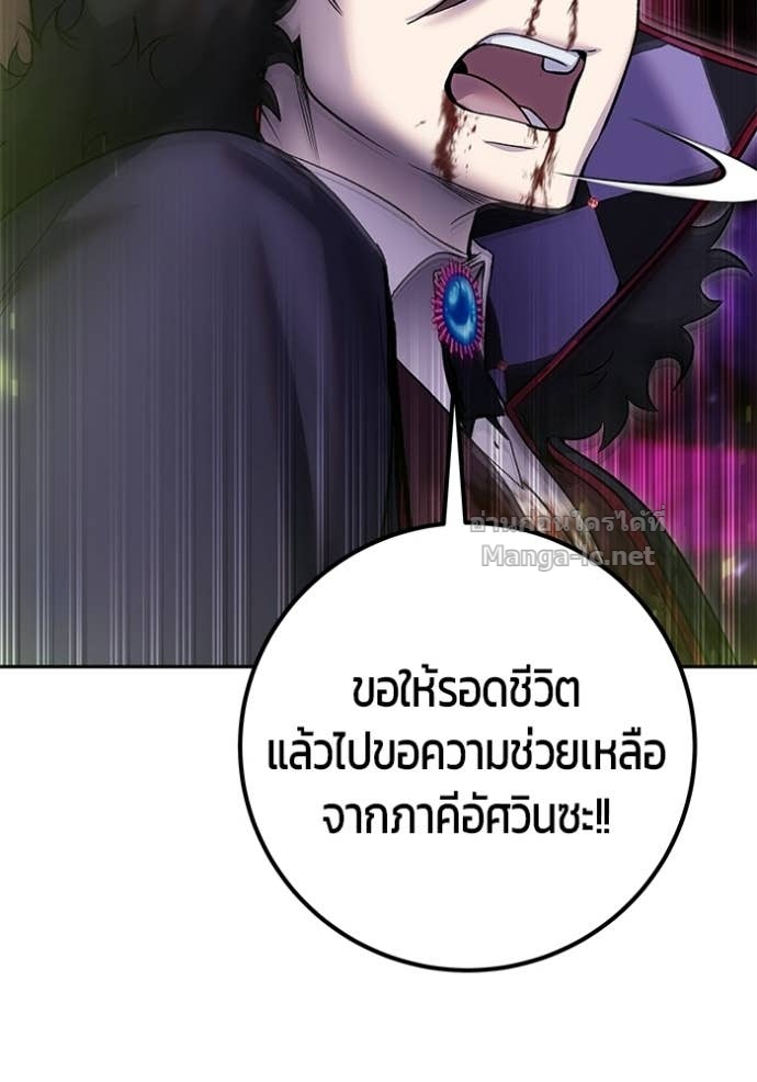 Doujin-Lc- อ่าน โดจิน มังฮวา เกาหลี ญี่ปุ่น จีน แปลไทย แกร่งเกินผู้กล้า แต่ซ่าไม่ได้ ตอนที่ 1 2 3 4 5 6 7 8 9 10 11 12 13 14 ฟรี ไม่มีโฆษณา อ่าน โดจิน Manhwa เกาหลี ญี่ปุ่น จีน เรามีครบ คัดมาให้เน้นๆ โดจิน 18+ รับประกันความฟินโดย Doujin Lc