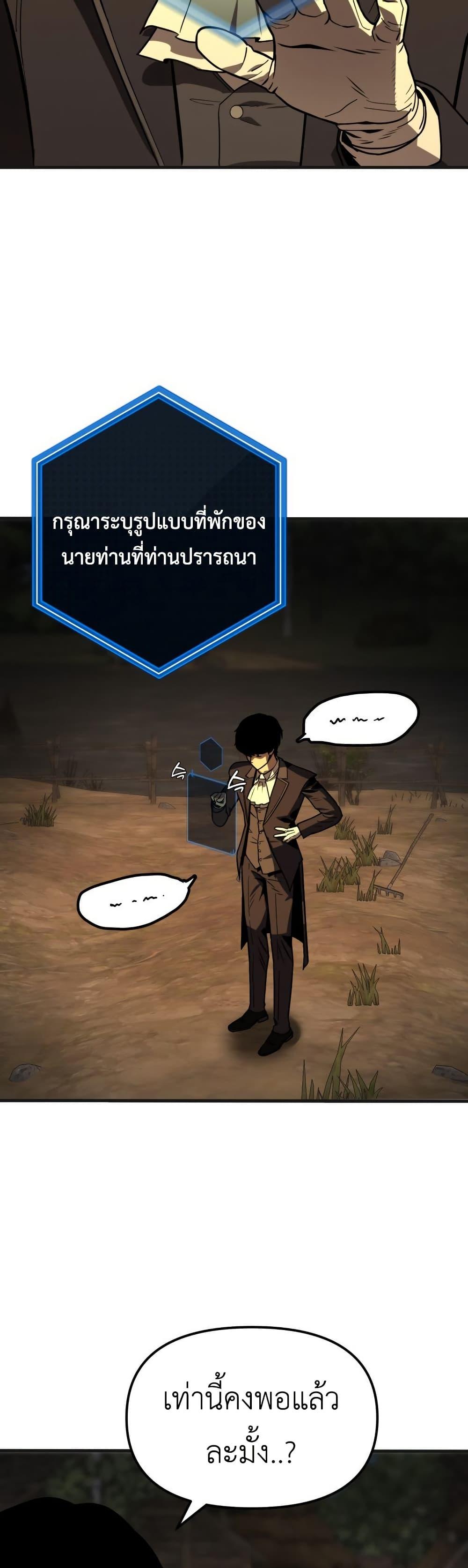 Manga-lc-com อ่านมังงะ อ่านการ์ตูน ออนไลน์ ฟรี S-Class Butler ตอนที่ 1 2 3 4 5 6 7 8 9 10 11 12 13 14 ฟรี ไม่มีโฆษณา Manga-lc - อ่าน มังงะ อ่าน การ์ตูน ออนไลน์ อ่านมังงะ ฟรี