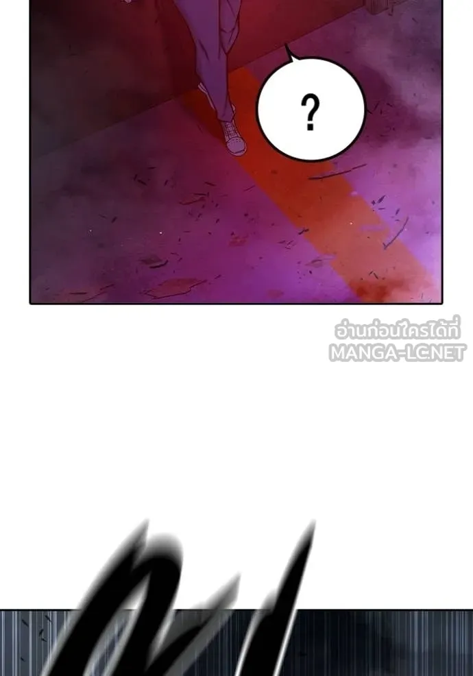 เยาวชนคนคุก ตอนที่ 72 รูปที่ 123