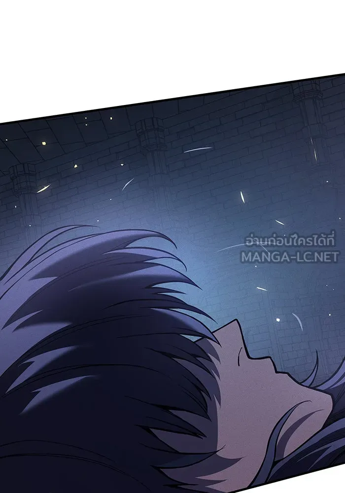 เกิดใหม่พร้อมพลังแห่งราชัน ตอนที่ 89 รูปที่ 30