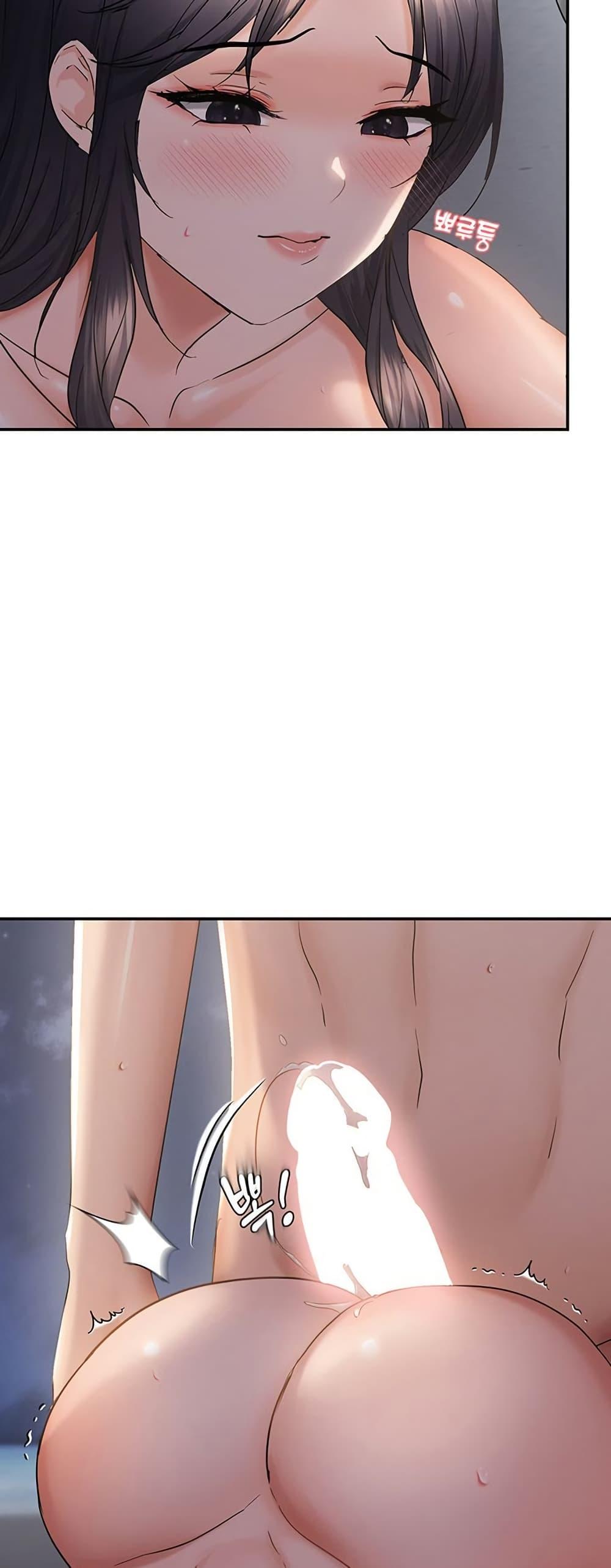 Doujin-Lc- อ่าน โดจิน มังฮวา เกาหลี ญี่ปุ่น จีน แปลไทย Disciplining the Top Delinquent ตอนที่ 1 2 3 4 5 6 7 8 9 10 11 12 13 14 ฟรี ไม่มีโฆษณา อ่าน โดจิน Manhwa เกาหลี ญี่ปุ่น จีน เรามีครบ คัดมาให้เน้นๆ โดจิน 18+ รับประกันความฟินโดย  Doujin Lc