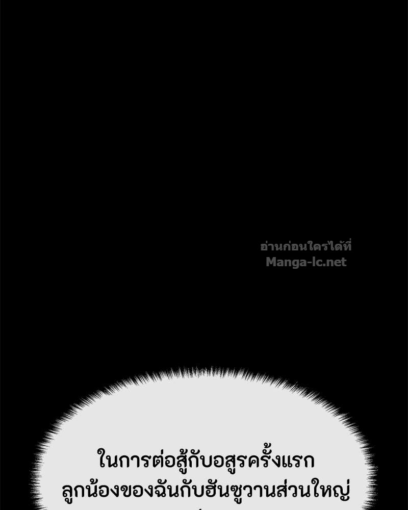 Doujin-Lc- อ่าน โดจิน มังฮวา เกาหลี ญี่ปุ่น จีน แปลไทย ข้าราชการพิเศษ ตอนที่ 1 2 3 4 5 6 7 8 9 10 11 12 13 14 ฟรี ไม่มีโฆษณา อ่าน โดจิน Manhwa เกาหลี ญี่ปุ่น จีน เรามีครบ คัดมาให้เน้นๆ โดจิน 18+ รับประกันความฟินโดย Doujin Lc