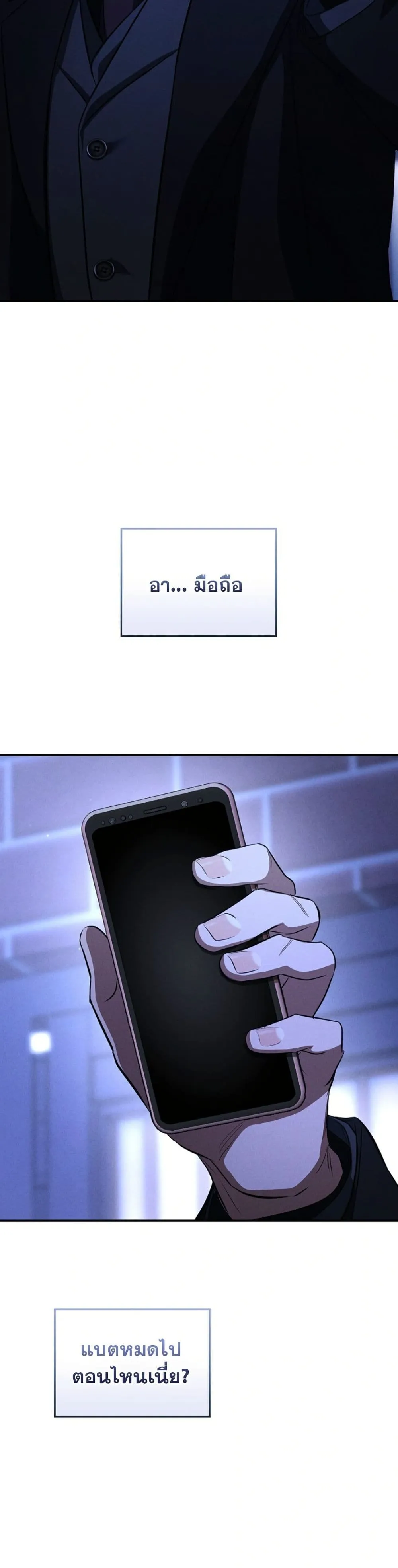 Manga-lc-com อ่านมังงะ อ่านการ์ตูน ออนไลน์ ฟรี Bastard Uncle ตอนที่ 1 2 3 4 5 6 7 8 9 10 11 12 13 14 ฟรี ไม่มีโฆษณา Manga-lc - อ่าน มังงะ อ่าน การ์ตูน ออนไลน์ อ่านมังงะ ฟรี