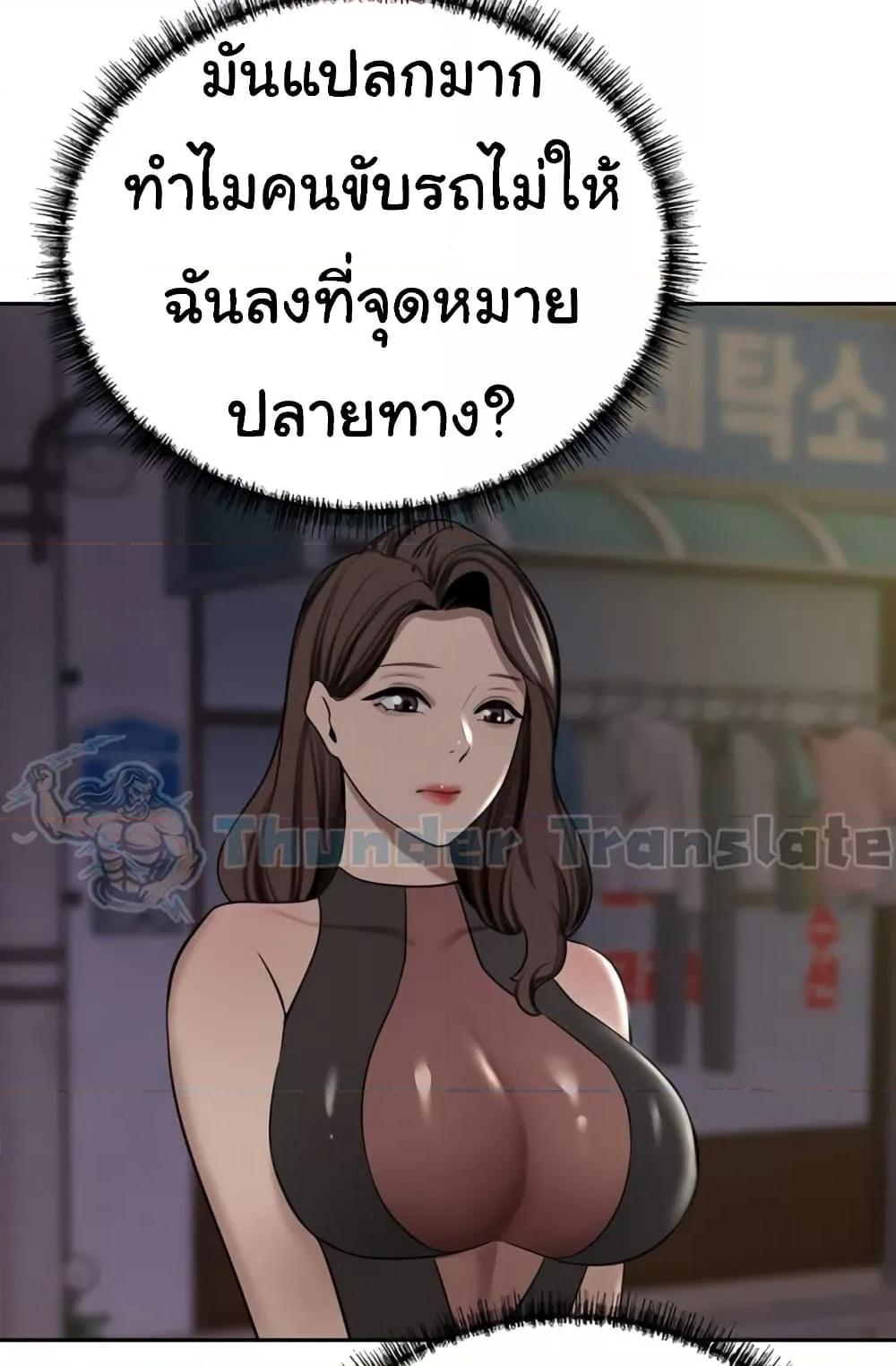 Doujin-Lc- อ่าน โดจิน มังฮวา เกาหลี ญี่ปุ่น จีน แปลไทย A Rich Laddy ตอนที่ 1 2 3 4 5 6 7 8 9 10 11 12 13 14 ฟรี ไม่มีโฆษณา อ่าน โดจิน Manhwa เกาหลี ญี่ปุ่น จีน เรามีครบ คัดมาให้เน้นๆ โดจิน 18+ รับประกันความฟินโดย  Doujin Lc