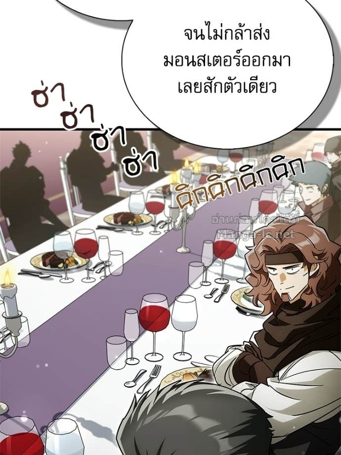 Doujin-Lc- อ่าน โดจิน มังฮวา เกาหลี ญี่ปุ่น จีน แปลไทย หยุดนะจอมมาร ฮีโร่ล้อมไว้หมดแล้ว ตอนที่ 1 2 3 4 5 6 7 8 9 10 11 12 13 14 ฟรี ไม่มีโฆษณา อ่าน โดจิน Manhwa เกาหลี ญี่ปุ่น จีน เรามีครบ คัดมาให้เน้นๆ โดจิน 18+ รับประกันความฟินโดย Doujin Lc