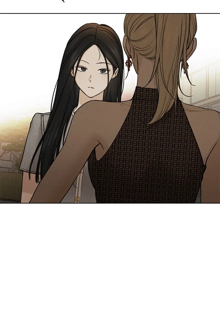 เพียงรุ่งอรุณ ตอนที่ 60 รูปที่ 71