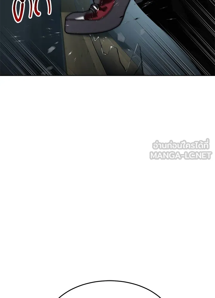 กฎเหล็กบ้านสายลับ ตอนที่ 12 รูปที่ 204
