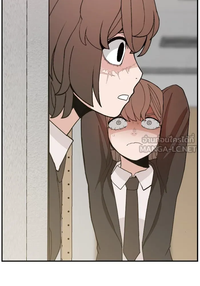ห้องเรียนสาวแสบ ตอนที่ 90 รูปที่ 141