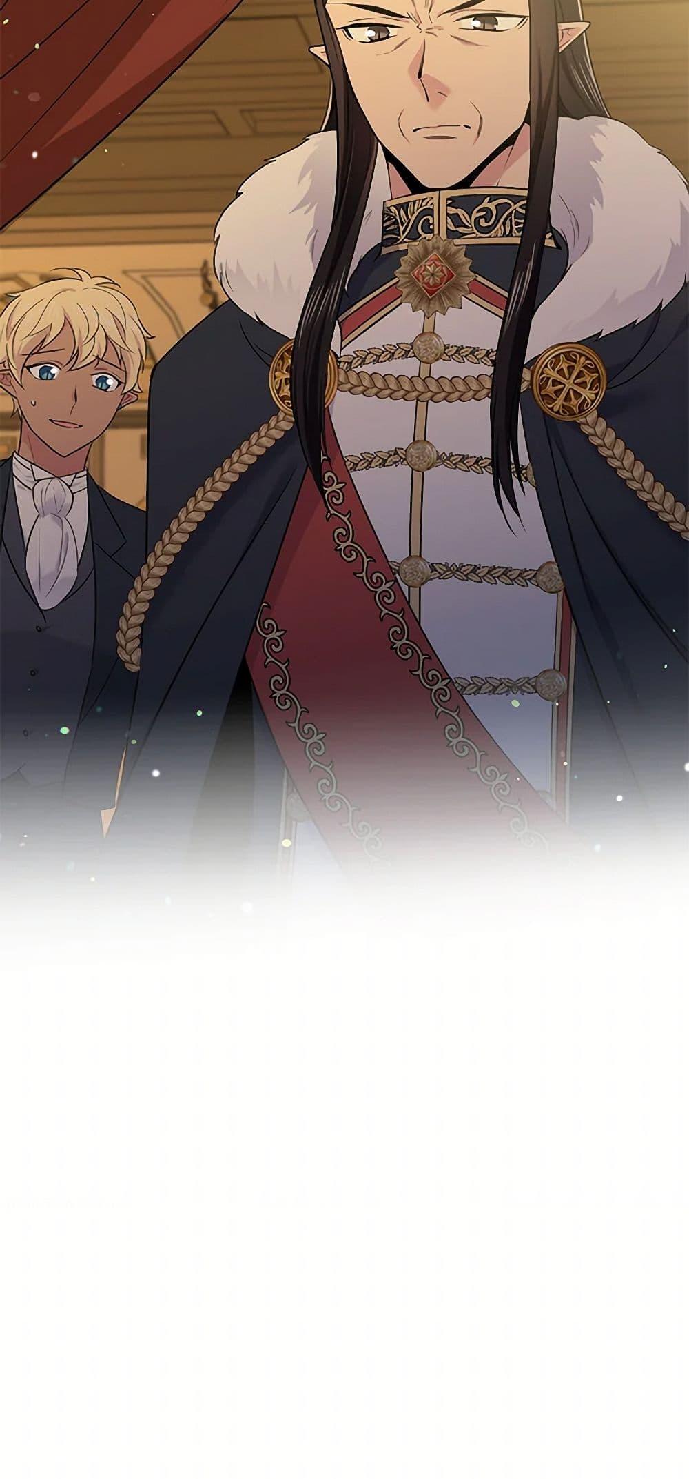 Manga-lc-com อ่านมังงะ อ่านการ์ตูน ออนไลน์ ฟรี My Goal is to Live a Long ตอนที่ 1 2 3 4 5 6 7 8 9 10 11 12 13 14 ฟรี ไม่มีโฆษณา Manga-lc - อ่าน มังงะ อ่าน การ์ตูน ออนไลน์ อ่านมังงะ ฟรี