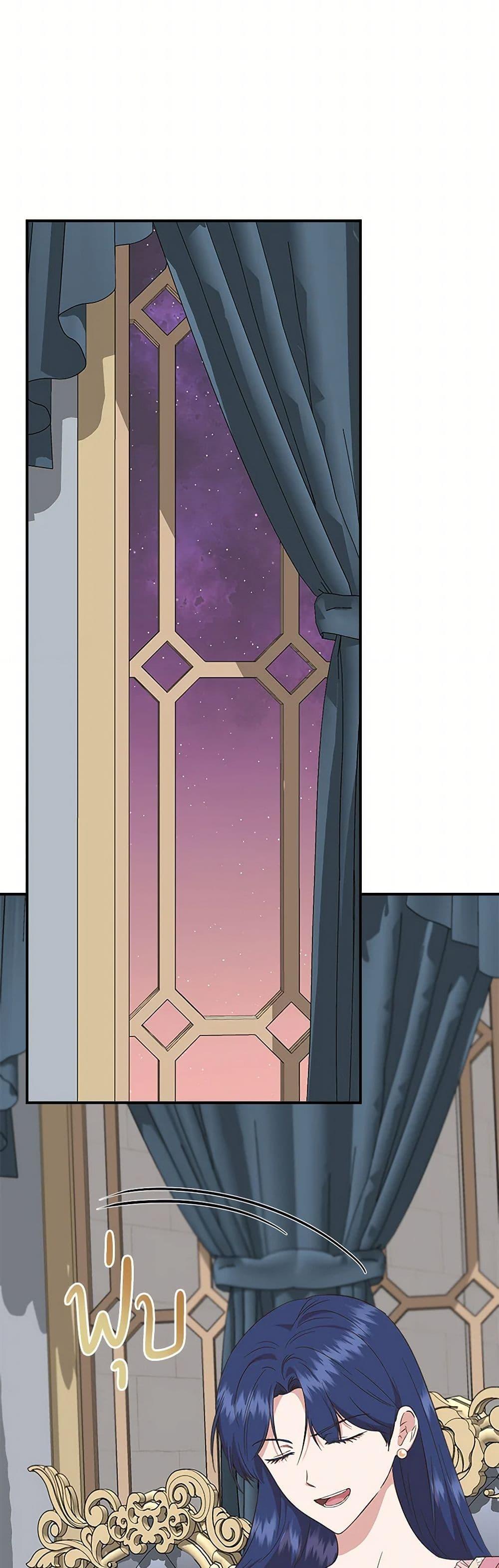 Manga-lc-com อ่านมังงะ อ่านการ์ตูน ออนไลน์ ฟรี I Wasn’t the Cinderella ตอนที่ 1 2 3 4 5 6 7 8 9 10 11 12 13 14 ฟรี ไม่มีโฆษณา Manga-lc - อ่าน มังงะ อ่าน การ์ตูน ออนไลน์ อ่านมังงะ ฟรี