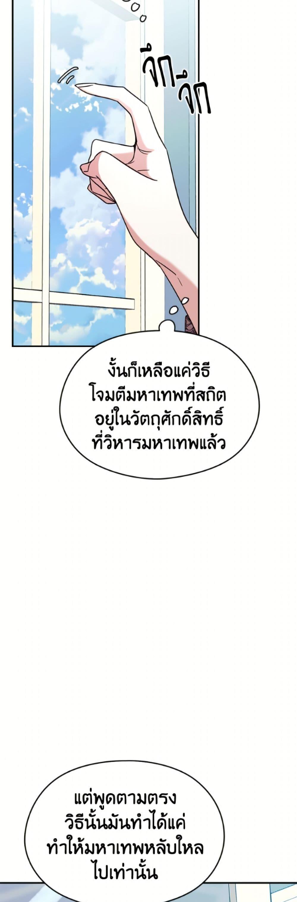 Manga-lc-com อ่านมังงะ อ่านการ์ตูน ออนไลน์ ฟรี I Don’t Want to Work! ตอนที่ 1 2 3 4 5 6 7 8 9 10 11 12 13 14 ฟรี ไม่มีโฆษณา Manga-lc - อ่าน มังงะ อ่าน การ์ตูน ออนไลน์ อ่านมังงะ ฟรี