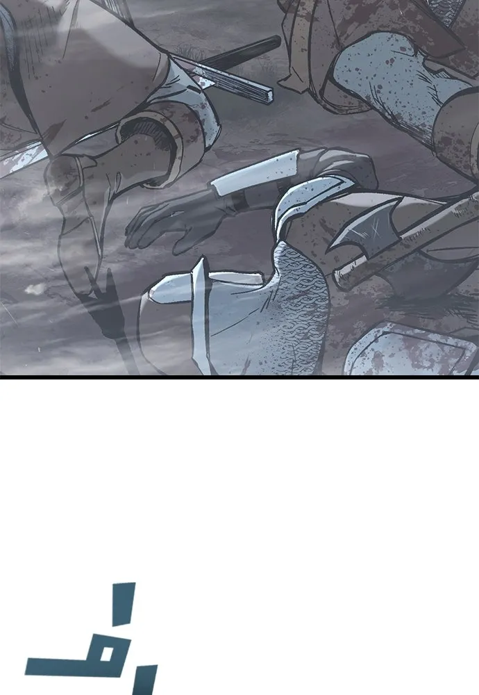 อัศวินวันเดียว ตอนที่ 22 รูปที่ 38