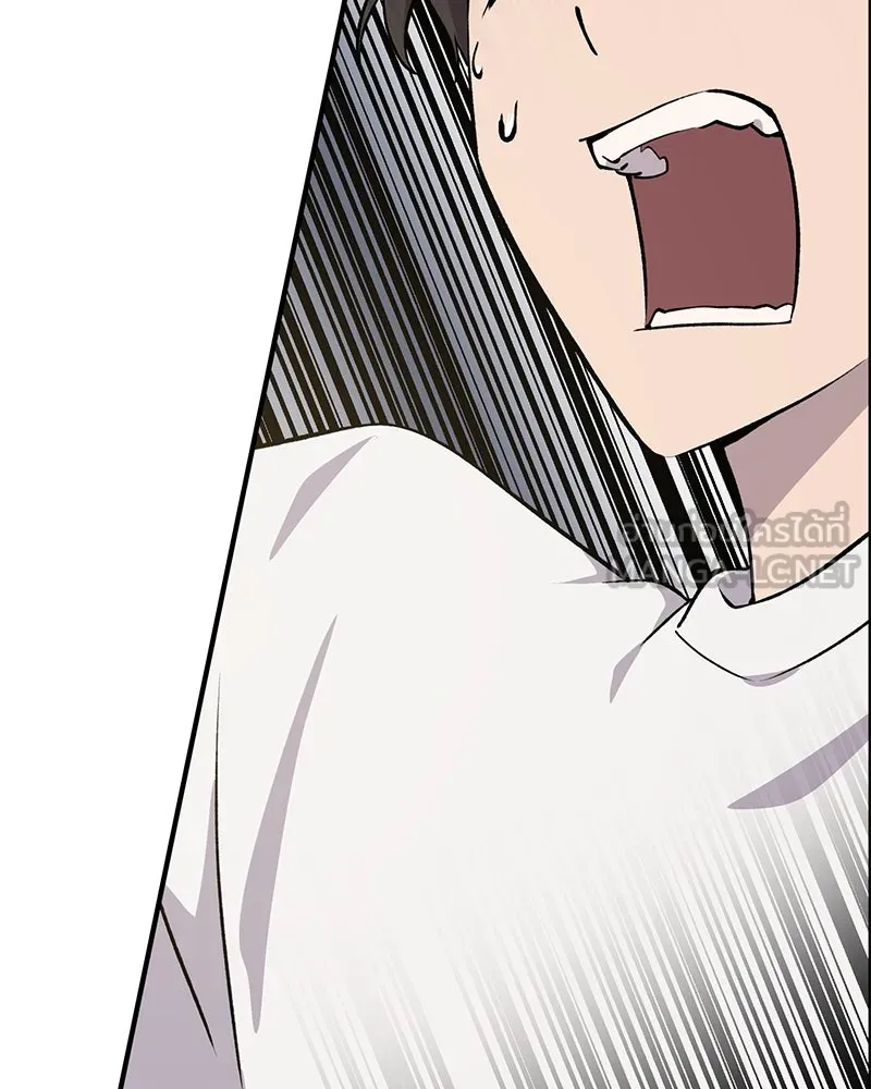 ปลูกผักพิชิตหอคอย ตอนที่ 3 รูปที่ 129