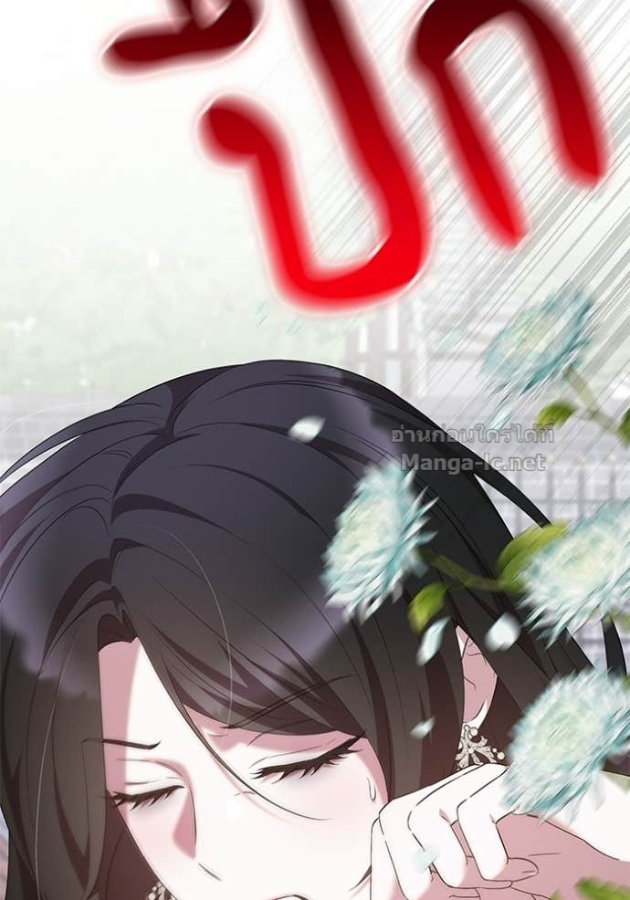 Doujin-Lc- อ่าน โดจิน มังฮวา เกาหลี ญี่ปุ่น จีน แปลไทย ชายาคนสุดท้ายของเจ้าชายไร้หัวใจ ตอนที่ 1 2 3 4 5 6 7 8 9 10 11 12 13 14 ฟรี ไม่มีโฆษณา อ่าน โดจิน Manhwa เกาหลี ญี่ปุ่น จีน เรามีครบ คัดมาให้เน้นๆ โดจิน 18+ รับประกันความฟินโดย Doujin Lc