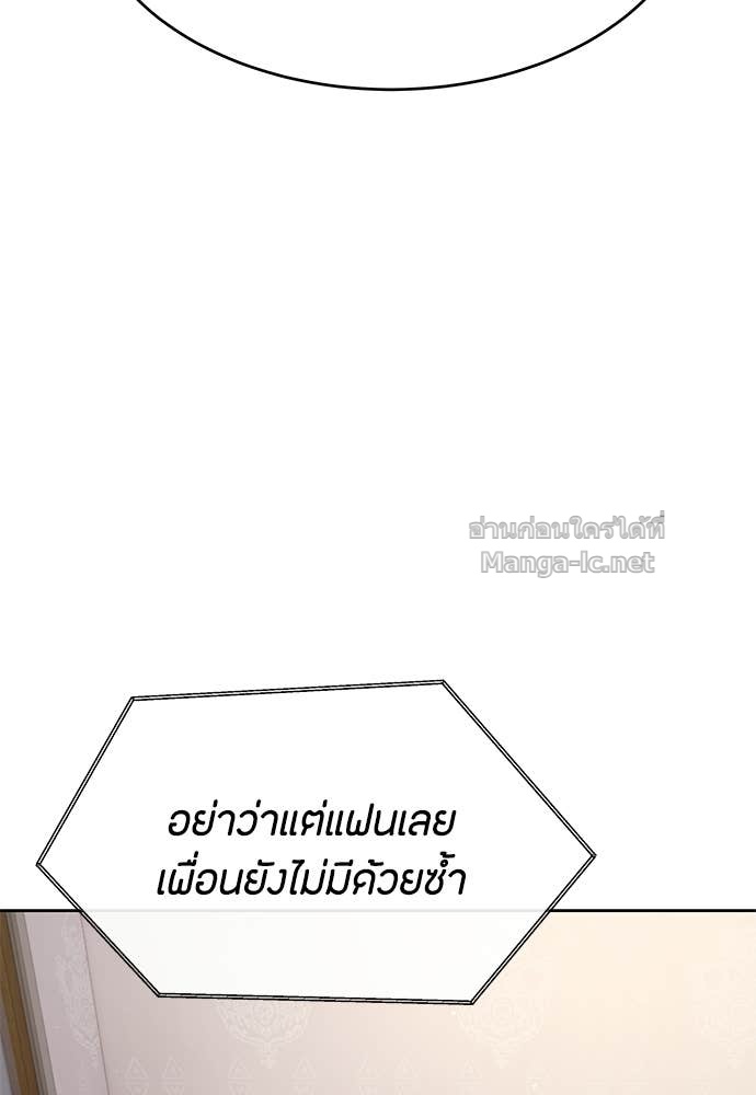 Doujin-Lc- อ่าน โดจิน มังฮวา เกาหลี ญี่ปุ่น จีน แปลไทย ข้าราชการพิเศษ ตอนที่ 1 2 3 4 5 6 7 8 9 10 11 12 13 14 ฟรี ไม่มีโฆษณา อ่าน โดจิน Manhwa เกาหลี ญี่ปุ่น จีน เรามีครบ คัดมาให้เน้นๆ โดจิน 18+ รับประกันความฟินโดย Doujin Lc