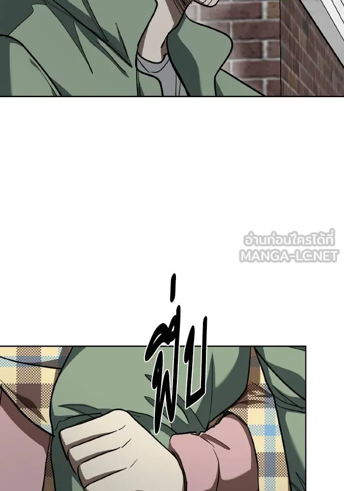 ราชาแห่งอ็อกทากอน ตอนที่ 63 รูปที่ 72