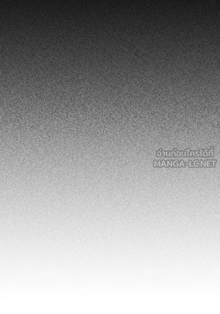 รักนี้ไม่มีรีไซเคิล ตอนที่ 98 รูปที่ 75