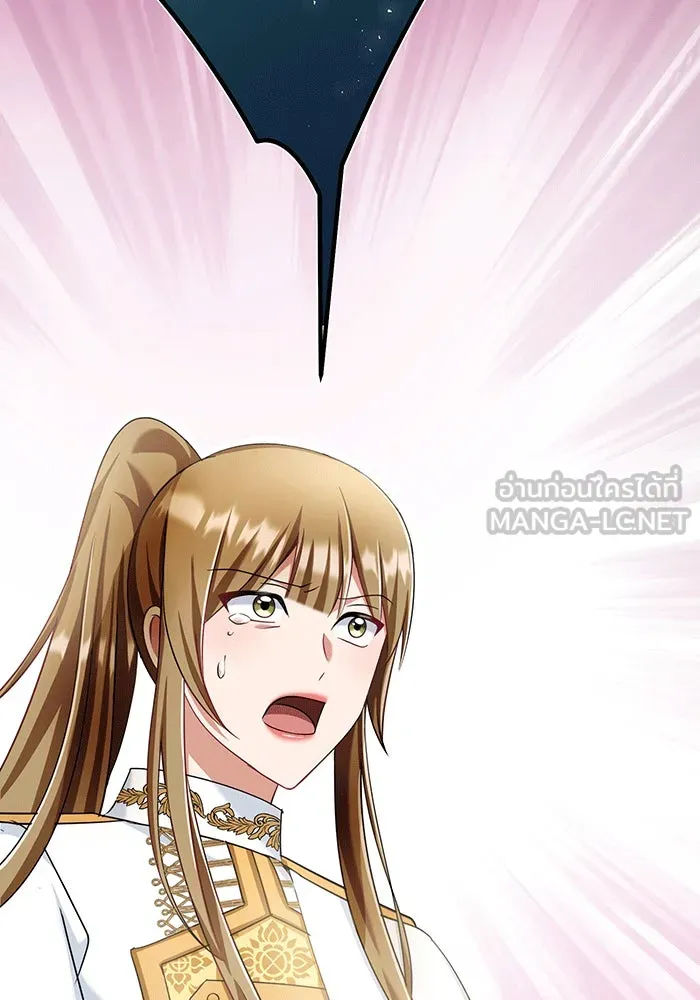 นางร้ายที่ไหนจะมีคุณธรรม ตอนที่ 142 รูปที่ 132