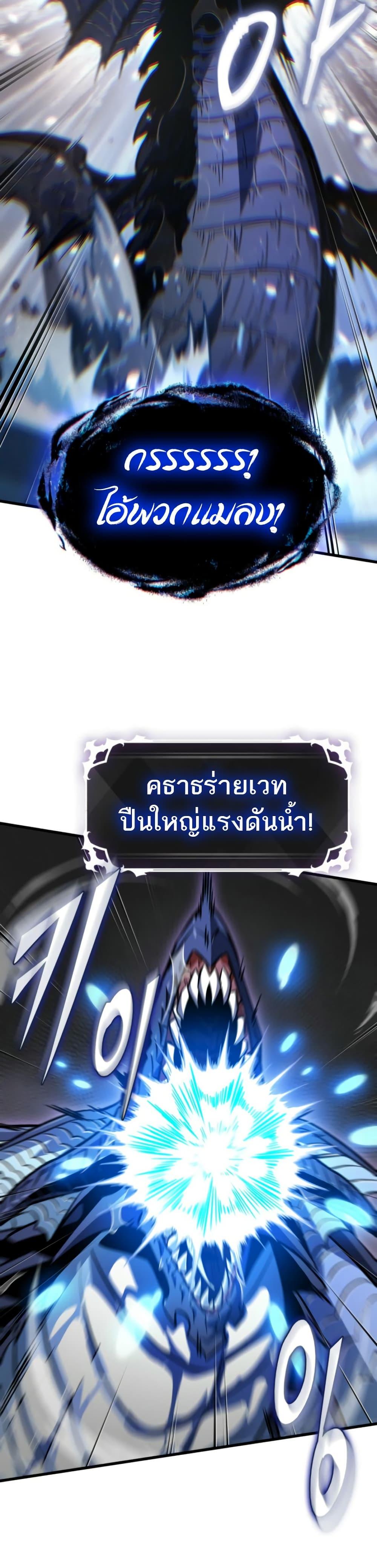 Manga-lc-com อ่านมังงะ อ่านการ์ตูน ออนไลน์ ฟรี Pick Me Up, Infinite Gacha ตอนที่ 1 2 3 4 5 6 7 8 9 10 11 12 13 14 ฟรี ไม่มีโฆษณา Manga-lc - อ่าน มังงะ อ่าน การ์ตูน ออนไลน์ อ่านมังงะ ฟรี