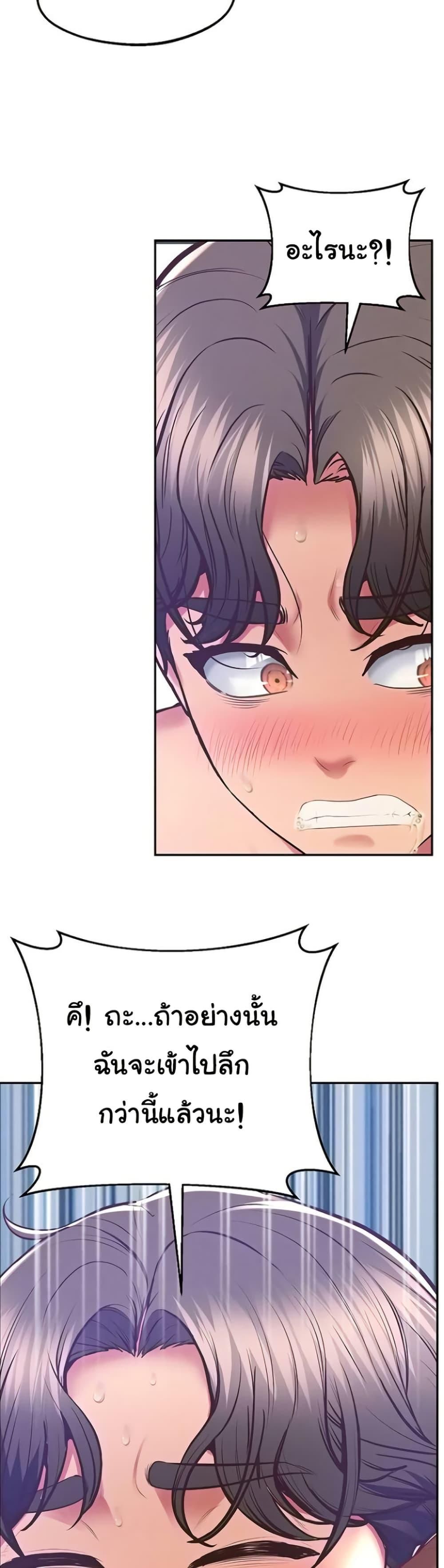 Doujin-Lc- อ่าน โดจิน มังฮวา เกาหลี ญี่ปุ่น จีน แปลไทย Absolute Smartwatch ตอนที่ 1 2 3 4 5 6 7 8 9 10 11 12 13 14 ฟรี ไม่มีโฆษณา อ่าน โดจิน Manhwa เกาหลี ญี่ปุ่น จีน เรามีครบ คัดมาให้เน้นๆ โดจิน 18+ รับประกันความฟินโดย  Doujin Lc