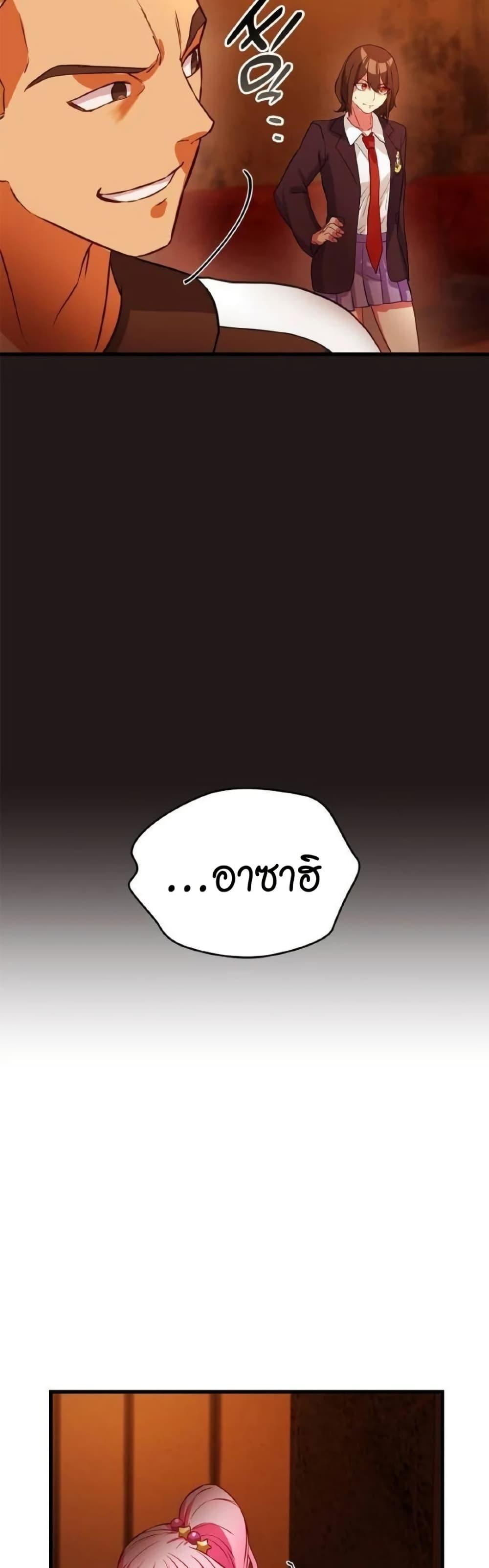 Manga-lc-com อ่านมังงะ อ่านการ์ตูน ออนไลน์ ฟรี Growth-Type Superhero ตอนที่ 1 2 3 4 5 6 7 8 9 10 11 12 13 14 ฟรี ไม่มีโฆษณา Manga-lc - อ่าน มังงะ อ่าน การ์ตูน ออนไลน์ อ่านมังงะ ฟรี