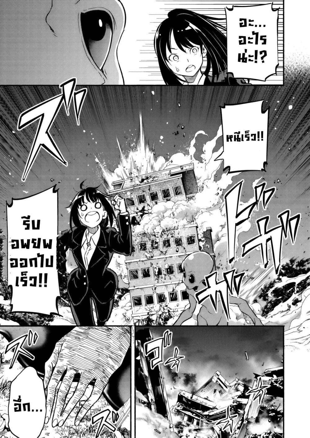 Manga-lc-com อ่านมังงะ อ่านการ์ตูน ออนไลน์ ฟรี Isekai kara Kikan Shitara Chikyuu mo Kanari FANTASY Deshita. Ato, Make HEROINE-domo Kocchi Minna ตอนที่ 1 2 3 4 5 6 7 8 9 10 11 12 13 14 ฟรี ไม่มีโฆษณา Manga-lc - อ่าน มังงะ อ่าน การ์ตูน ออนไลน์ อ่านมังงะ ฟรี