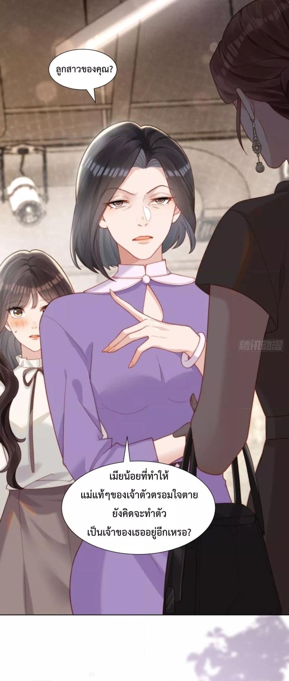 Manga-lc-com อ่านมังงะ อ่านการ์ตูน ออนไลน์ ฟรี MarryingwithV ตอนที่ 1 2 3 4 5 6 7 8 9 10 11 12 13 14 ฟรี ไม่มีโฆษณา Manga-lc - อ่าน มังงะ อ่าน การ์ตูน ออนไลน์ อ่านมังงะ ฟรี
