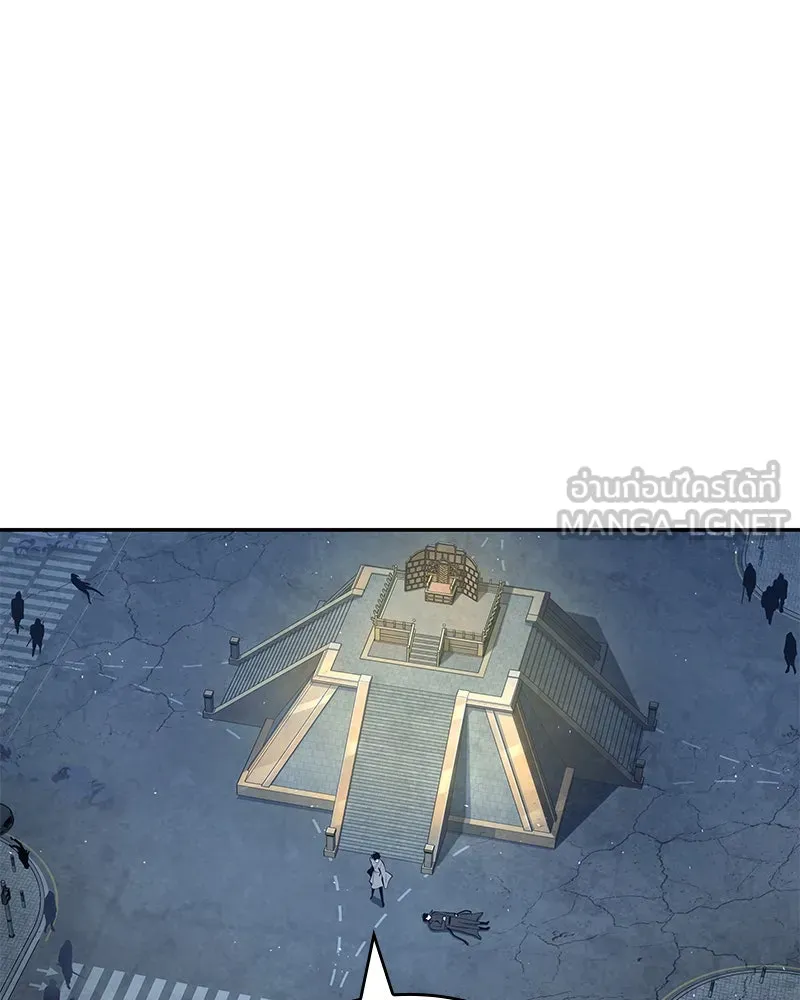 Omniscient Reader อ่านชะตาวันสิ้นโลก ตอนที่ 15 โลกที่ไร้ราชา (1) รูปที่ 66