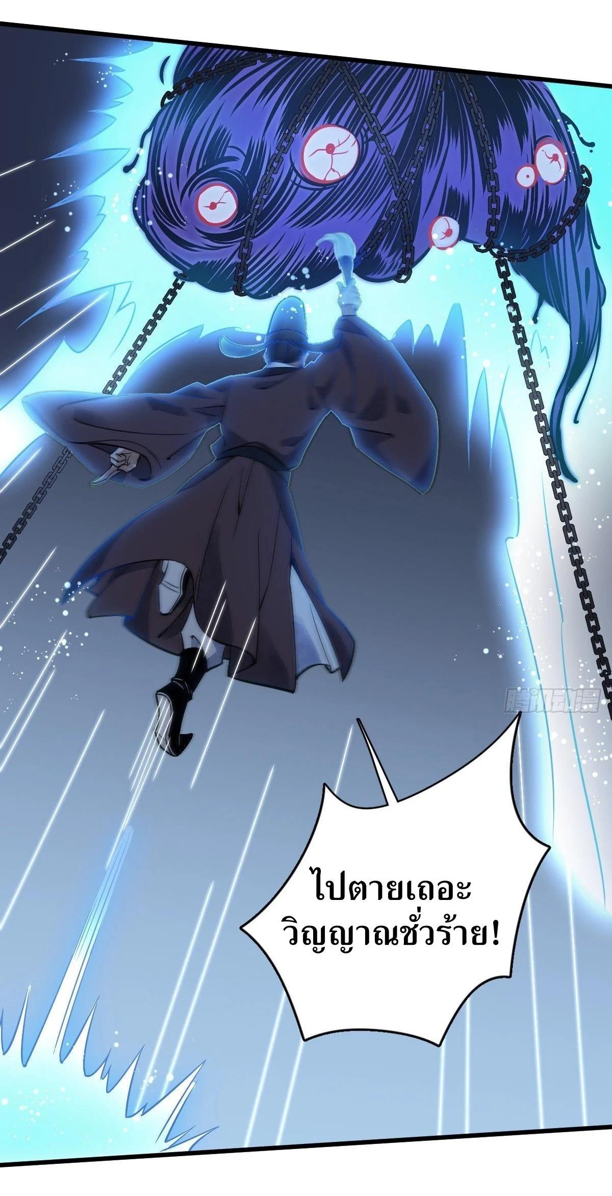 Manga-lc-com อ่านมังงะ อ่านการ์ตูน ออนไลน์ ฟรี Lan Ke Qi Yuan ตอนที่ 1 2 3 4 5 6 7 8 9 10 11 12 13 14 ฟรี ไม่มีโฆษณา Manga-lc - อ่าน มังงะ อ่าน การ์ตูน ออนไลน์ อ่านมังงะ ฟรี