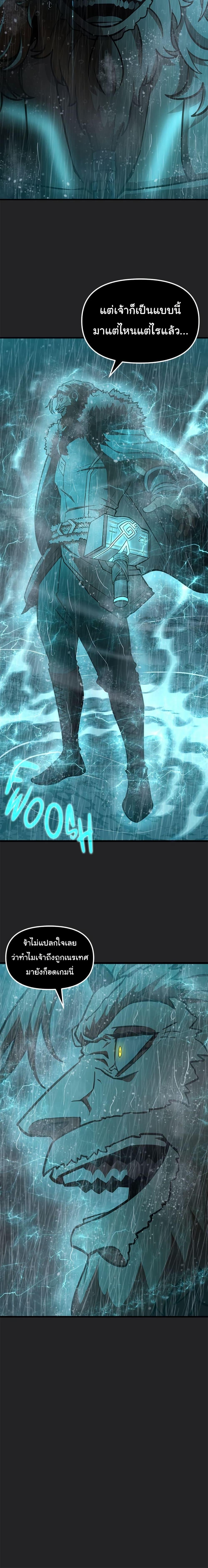 Manga-lc-com อ่านมังงะ อ่านการ์ตูน ออนไลน์ ฟรี God Game ตอนที่ 1 2 3 4 5 6 7 8 9 10 11 12 13 14 ฟรี ไม่มีโฆษณา Manga-lc - อ่าน มังงะ อ่าน การ์ตูน ออนไลน์ อ่านมังงะ ฟรี