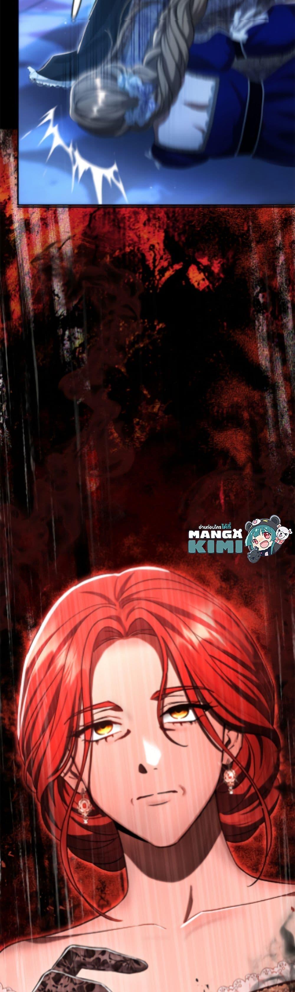 Manga-lc-com อ่านมังงะ อ่านการ์ตูน ออนไลน์ ฟรี The Villain’s Match Is Too Perfect ตอนที่ 1 2 3 4 5 6 7 8 9 10 11 12 13 14 ฟรี ไม่มีโฆษณา Manga-lc - อ่าน มังงะ อ่าน การ์ตูน ออนไลน์ อ่านมังงะ ฟรี