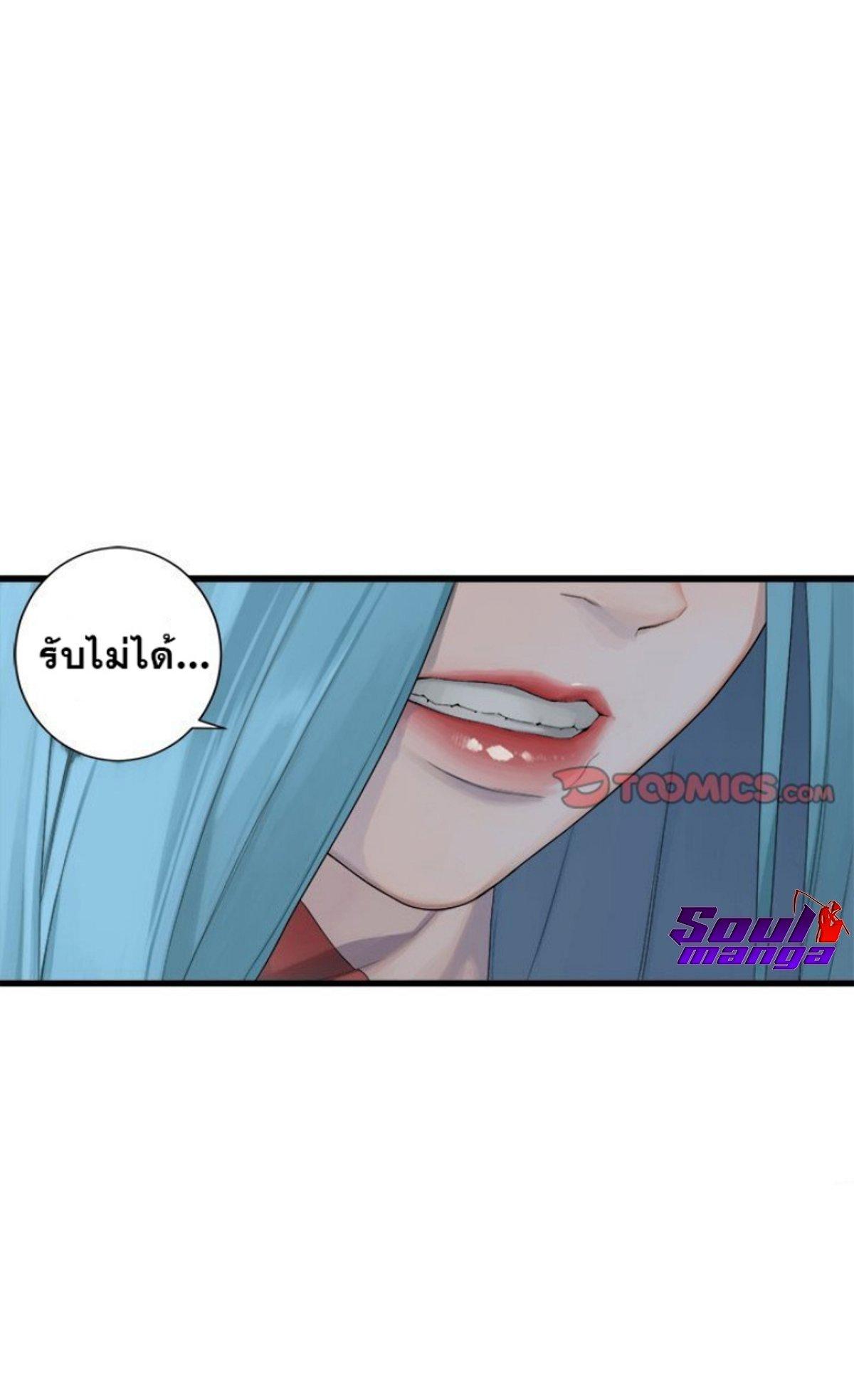 Manga-lc-com อ่านมังงะ อ่านการ์ตูน ออนไลน์ ฟรี Her Summon ตอนที่ 1 2 3 4 5 6 7 8 9 10 11 12 13 14 ฟรี ไม่มีโฆษณา Manga-lc - อ่าน มังงะ อ่าน การ์ตูน ออนไลน์ อ่านมังงะ ฟรี