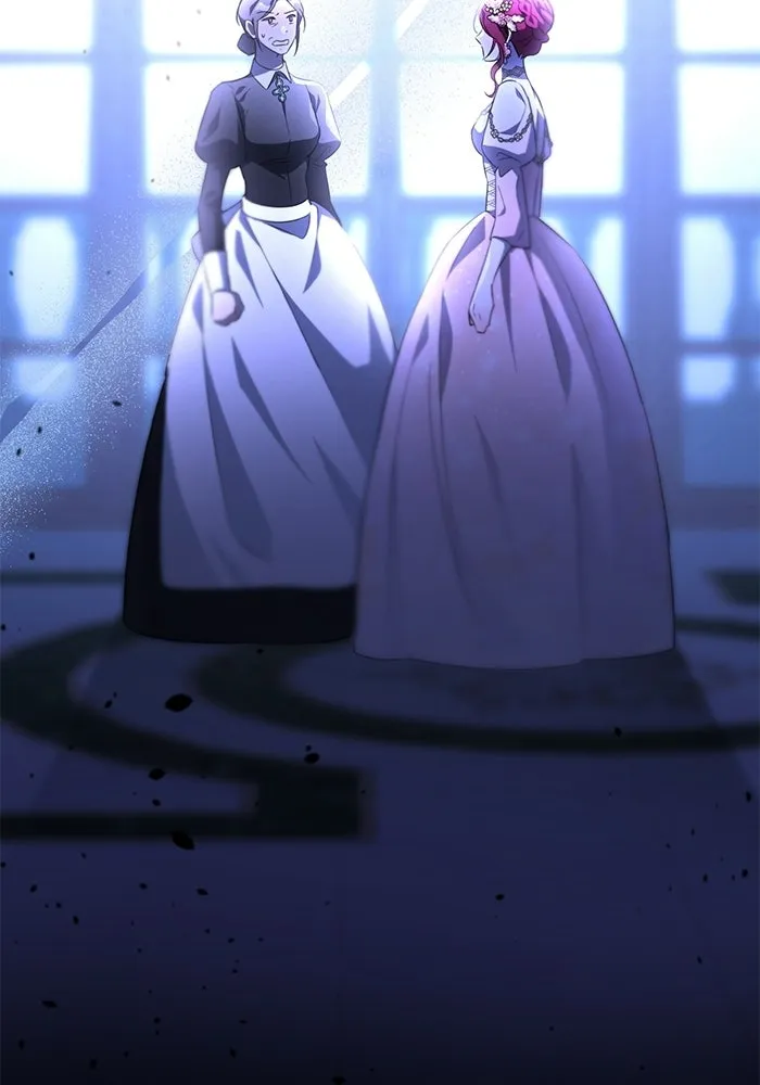 แด่ดยุกผู้สมบูรณ์แบบ ตอนที่ 5 รูปที่ 2