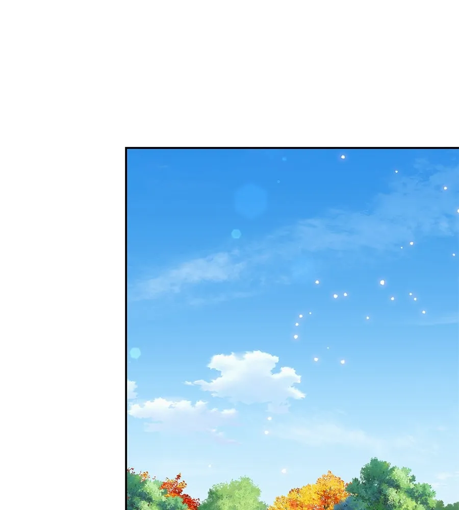 บาสเตียน ตอนที่ 51 รูปที่ 31