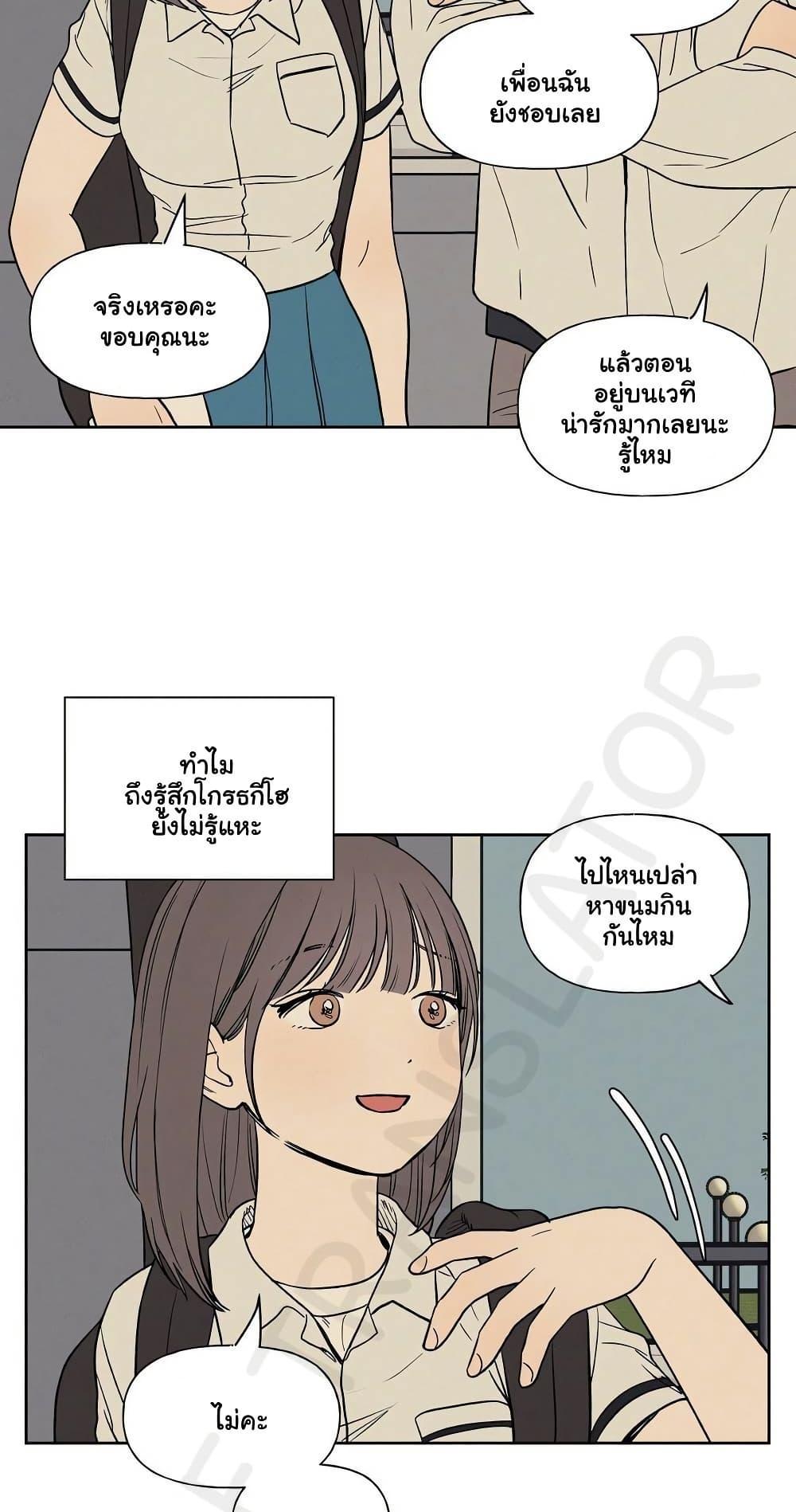 Doujin-Lc- อ่าน โดจิน มังฮวา เกาหลี ญี่ปุ่น จีน แปลไทย 3xLover ตอนที่ 1 2 3 4 5 6 7 8 9 10 11 12 13 14 ฟรี ไม่มีโฆษณา อ่าน โดจิน Manhwa เกาหลี ญี่ปุ่น จีน เรามีครบ คัดมาให้เน้นๆ โดจิน 18+ รับประกันความฟินโดย  Doujin Lc