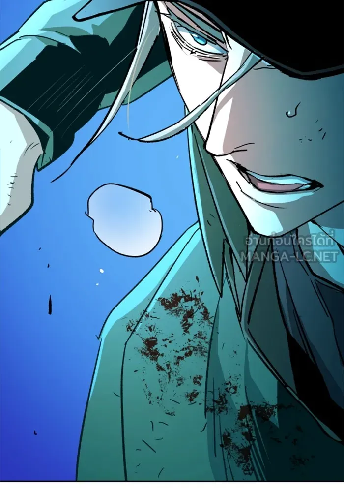 พี่ชายสายบอดี้การ์ด ตอนที่ 116 รูปที่ 72