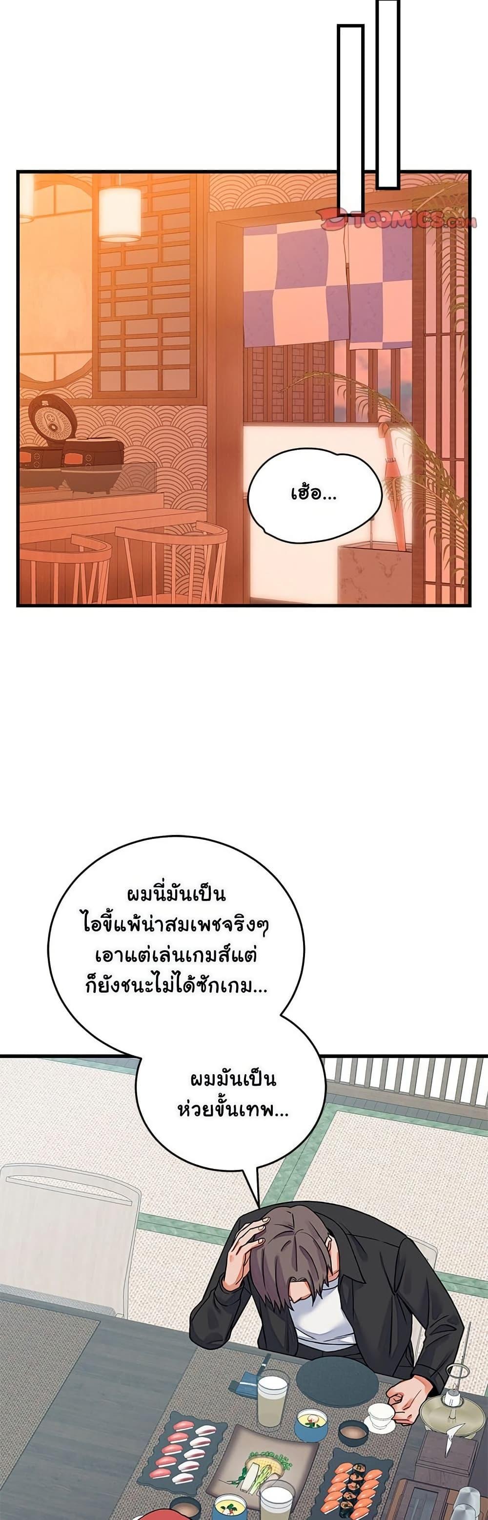 Doujin-Lc- อ่าน โดจิน มังฮวา เกาหลี ญี่ปุ่น จีน แปลไทย From Pauper ตอนที่ 1 2 3 4 5 6 7 8 9 10 11 12 13 14 ฟรี ไม่มีโฆษณา อ่าน โดจิน Manhwa เกาหลี ญี่ปุ่น จีน เรามีครบ คัดมาให้เน้นๆ โดจิน 18+ รับประกันความฟินโดย  Doujin Lc