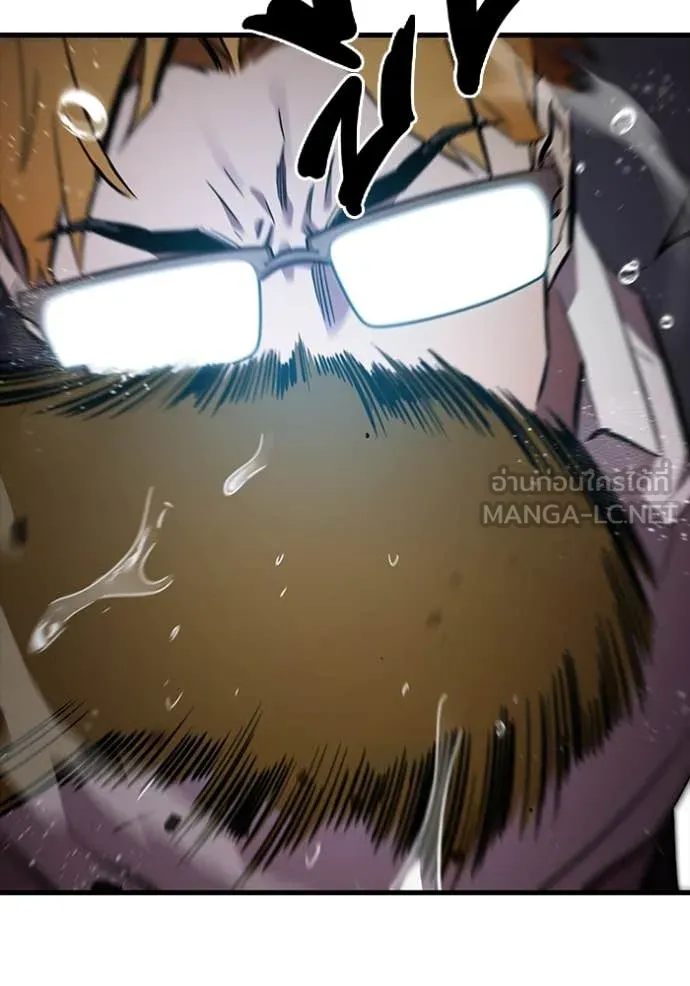 มหาสงครามคนแกร่ง ตอนที่ 54 รูปที่ 131