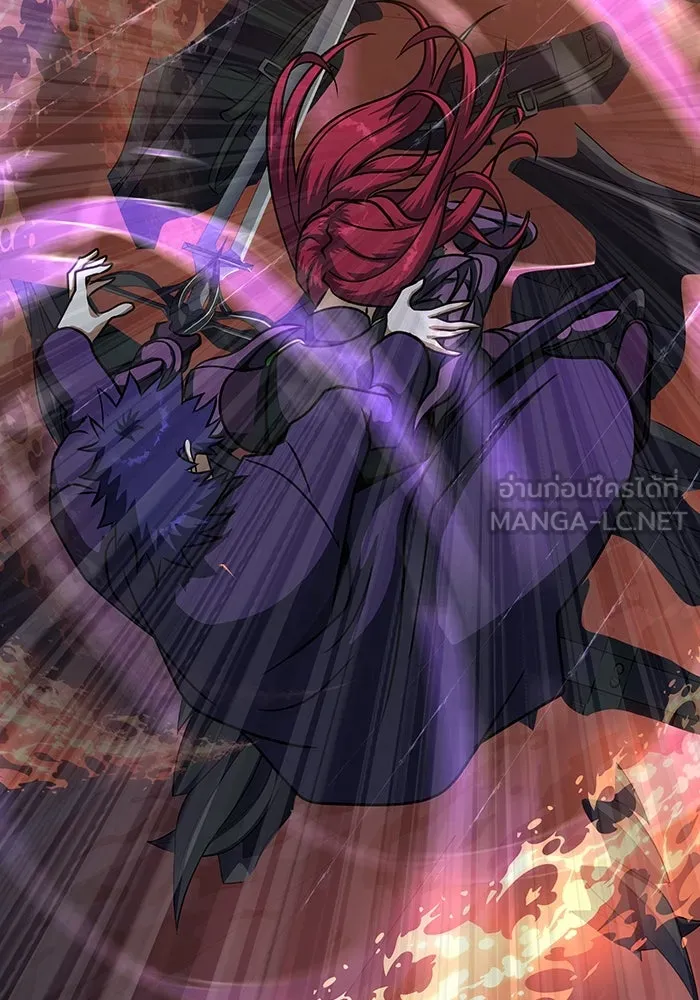 เพลเยอร์นักกินเหล็ก ตอนที่ 50 รูปที่ 204