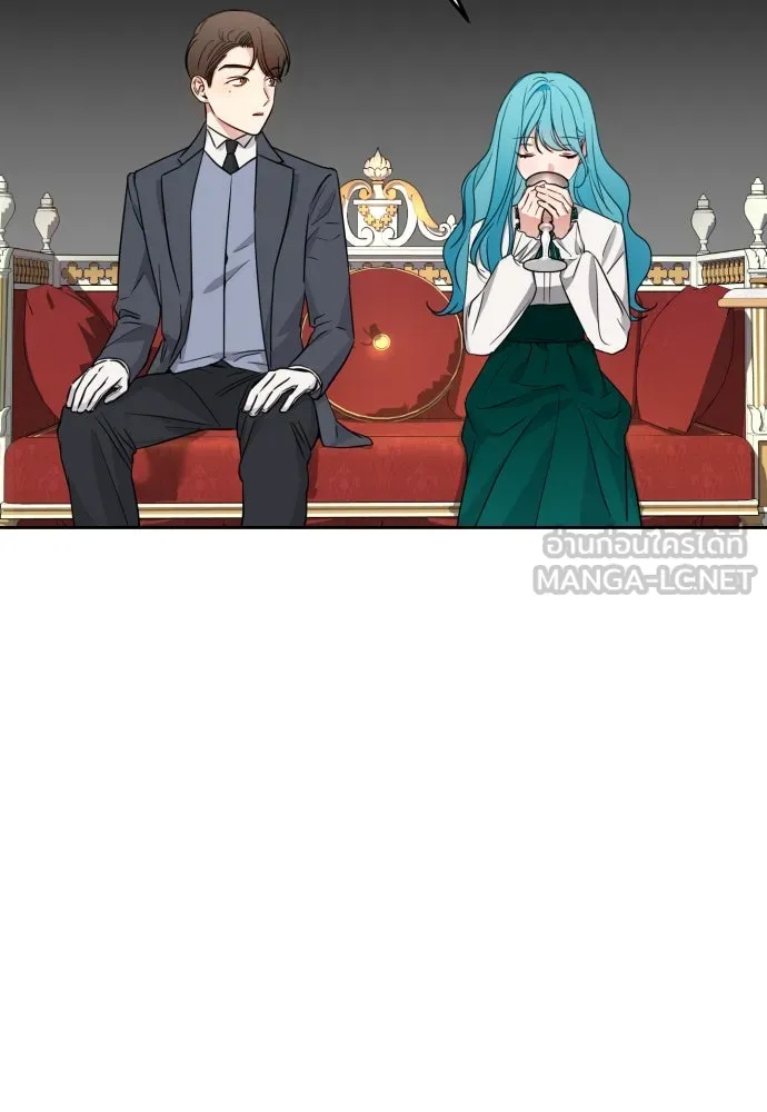 เลดี้มินต์ ตอนที่ 24 รูปที่ 27