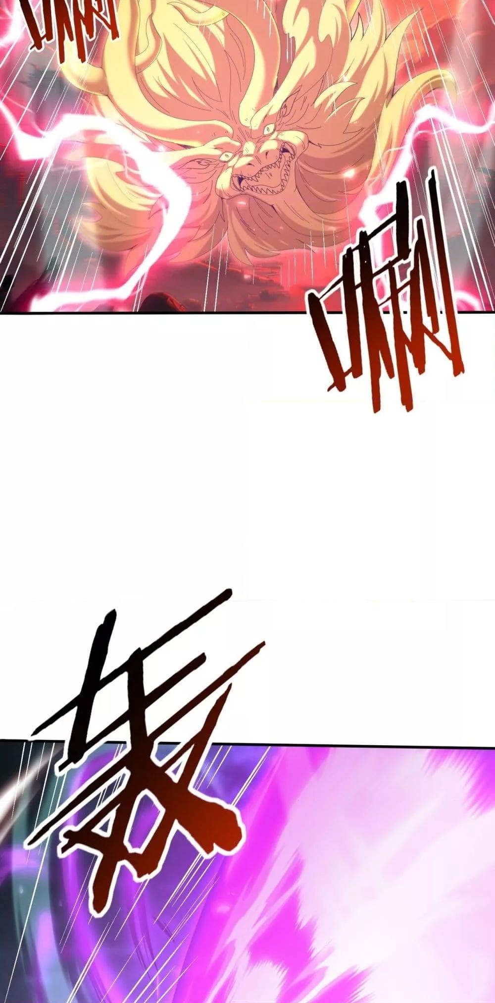 Manga-lc-com อ่านมังงะ อ่านการ์ตูน ออนไลน์ ฟรี IamDrakoMajs ตอนที่ 1 2 3 4 5 6 7 8 9 10 11 12 13 14 ฟรี ไม่มีโฆษณา Manga-lc - อ่าน มังงะ อ่าน การ์ตูน ออนไลน์ อ่านมังงะ ฟรี