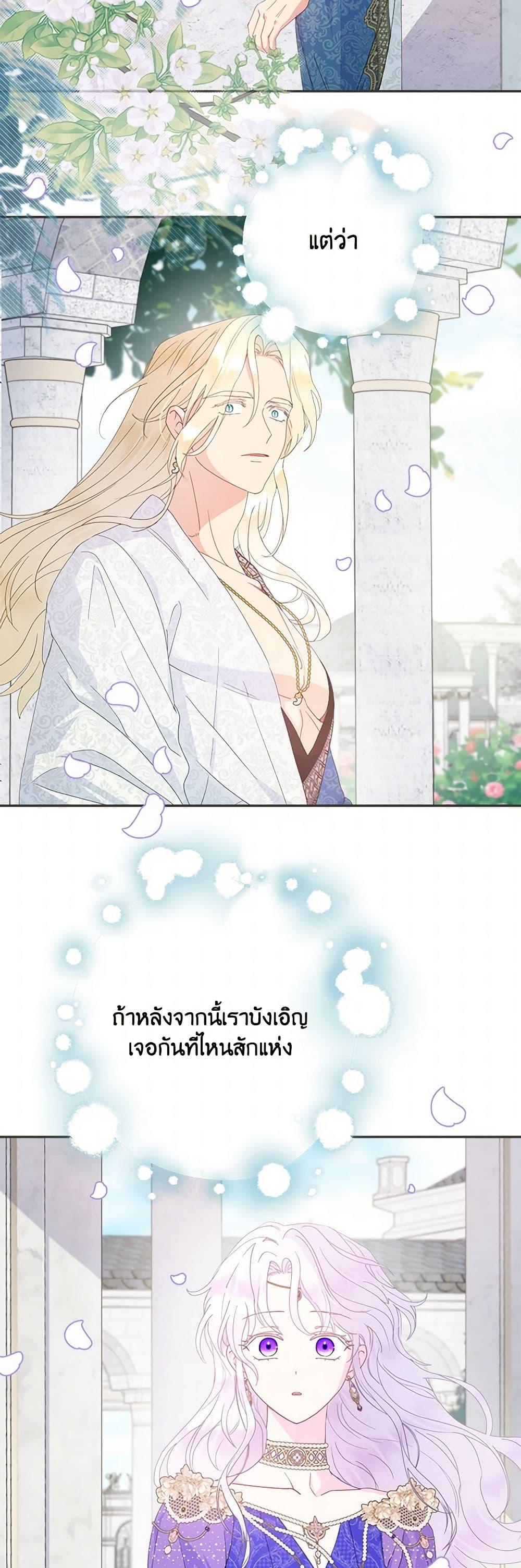 Manga-lc-com อ่านมังงะ อ่านการ์ตูน ออนไลน์ ฟรี Forget My Husband, I’ll Go Make Money ตอนที่ 1 2 3 4 5 6 7 8 9 10 11 12 13 14 ฟรี ไม่มีโฆษณา Manga-lc - อ่าน มังงะ อ่าน การ์ตูน ออนไลน์ อ่านมังงะ ฟรี